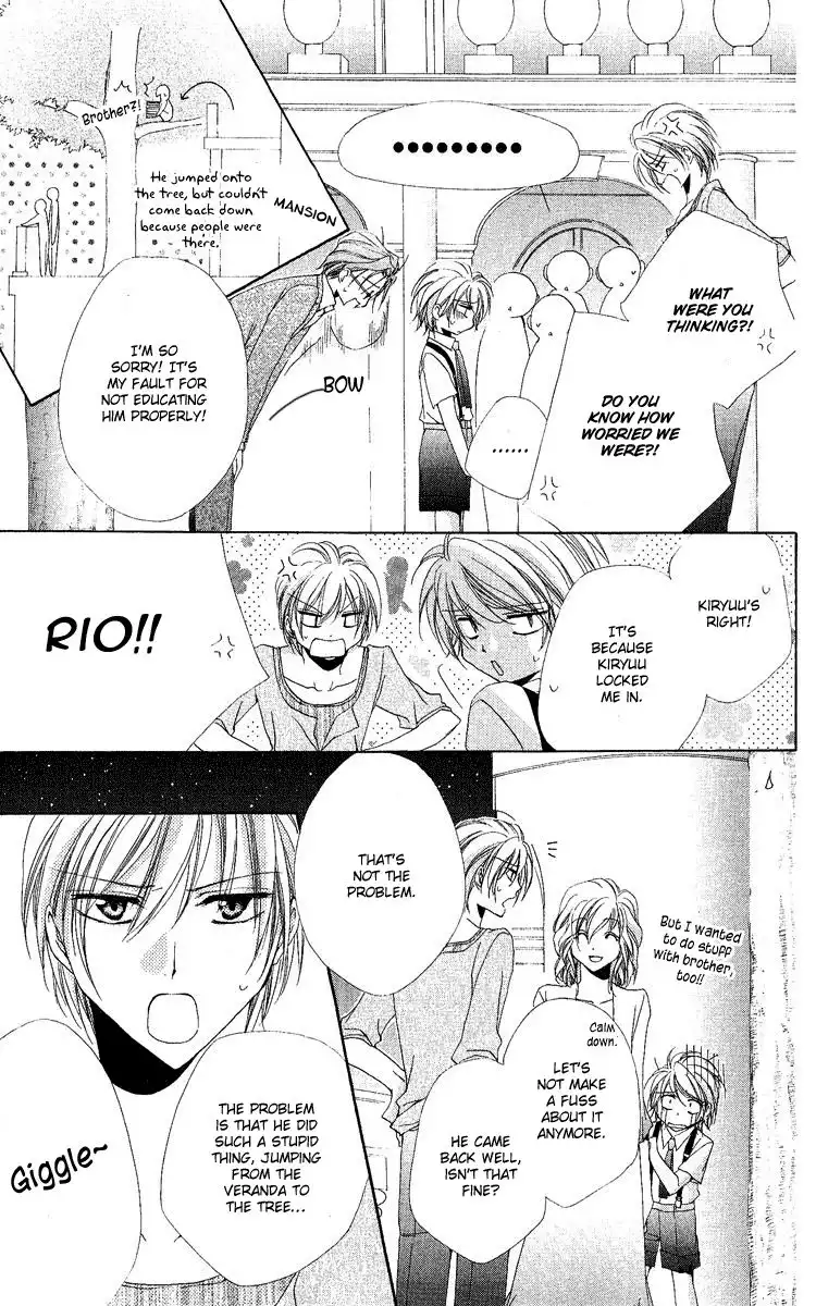 Shitsuji-sama no Okiniiri Chapter 18 42